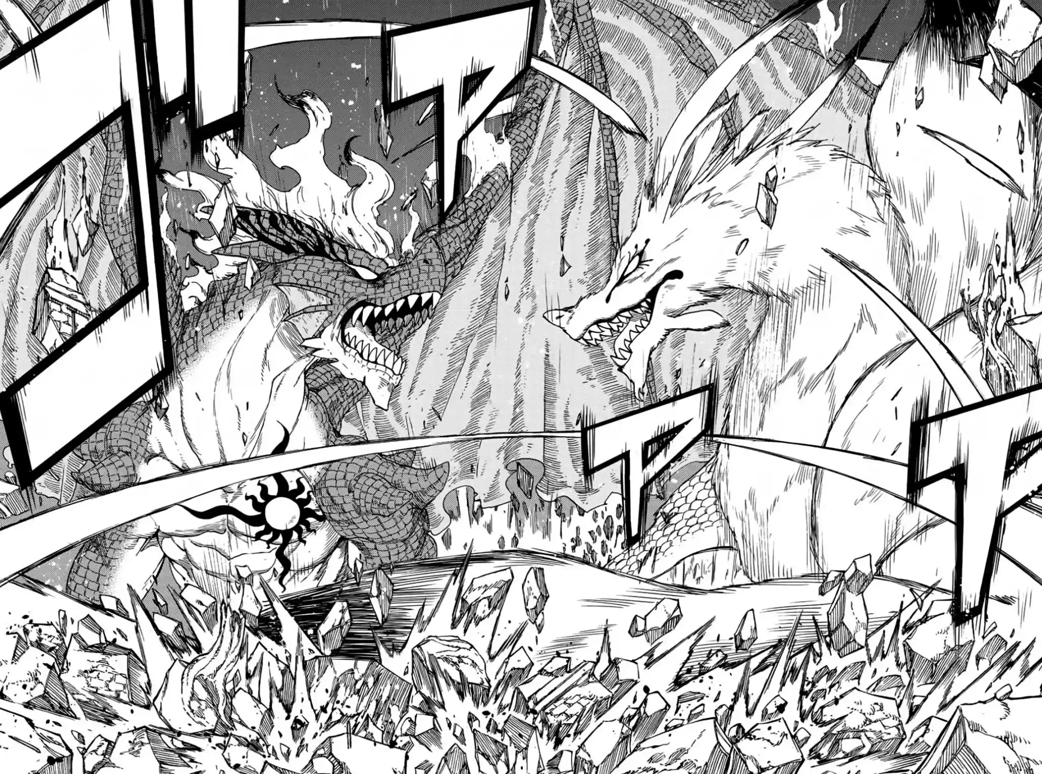 Fairy Tail: 100 Years Quest Chapter 106: Flame And Moon