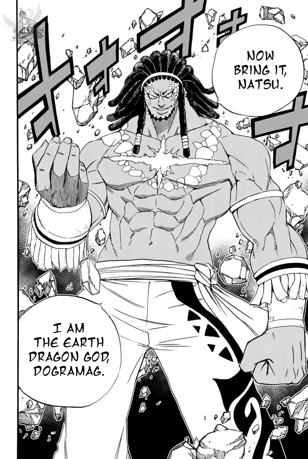 Fairy Tail: 100 Years Quest Chapter 108: The Earth's Awakening