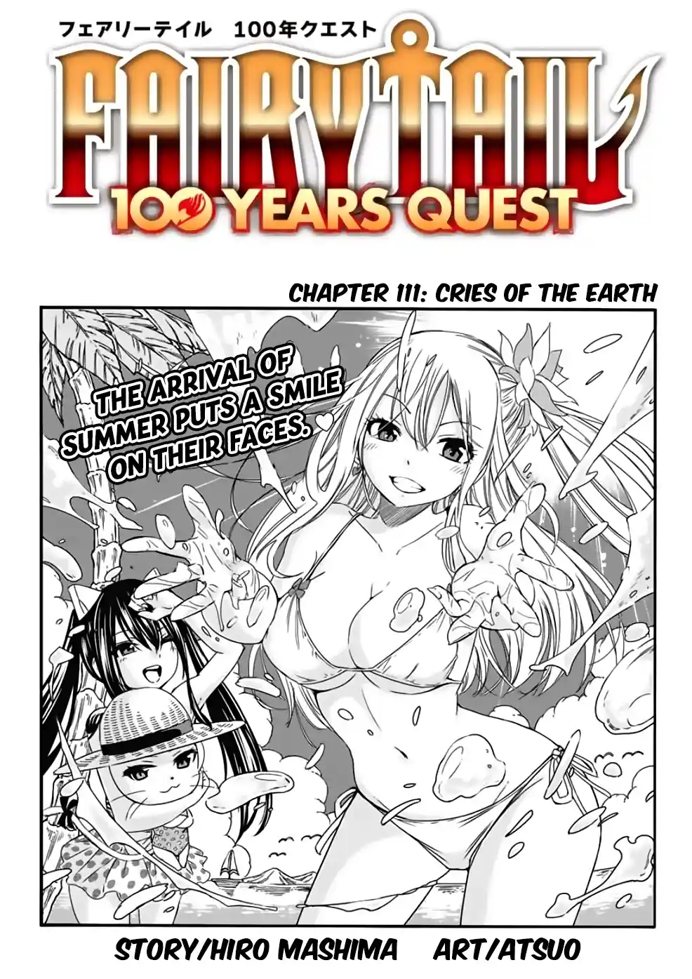 Fairy Tail: 100 Years Quest Chapter 111: Cries Of The Earth