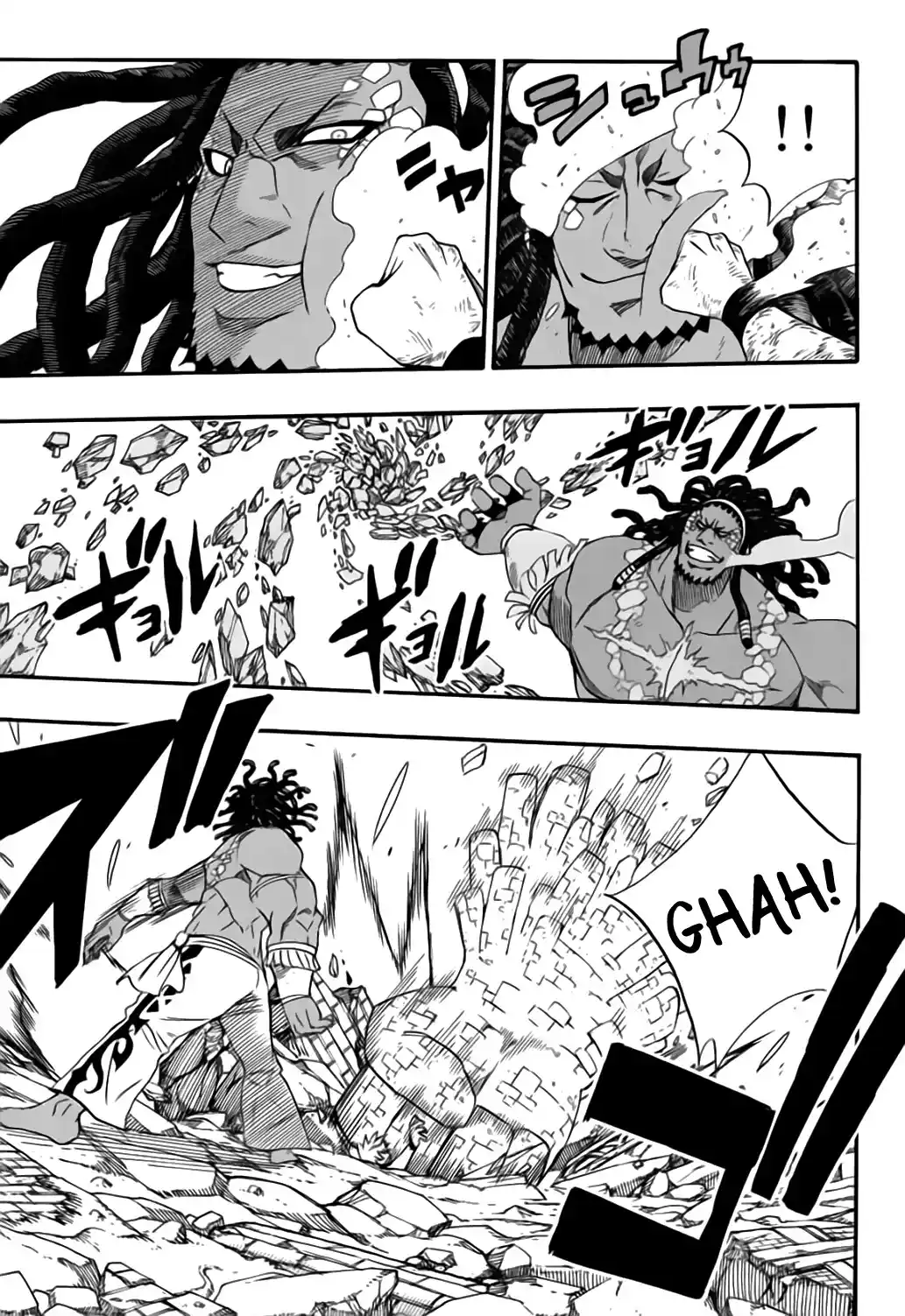 Fairy Tail: 100 Years Quest Chapter 111: Cries Of The Earth