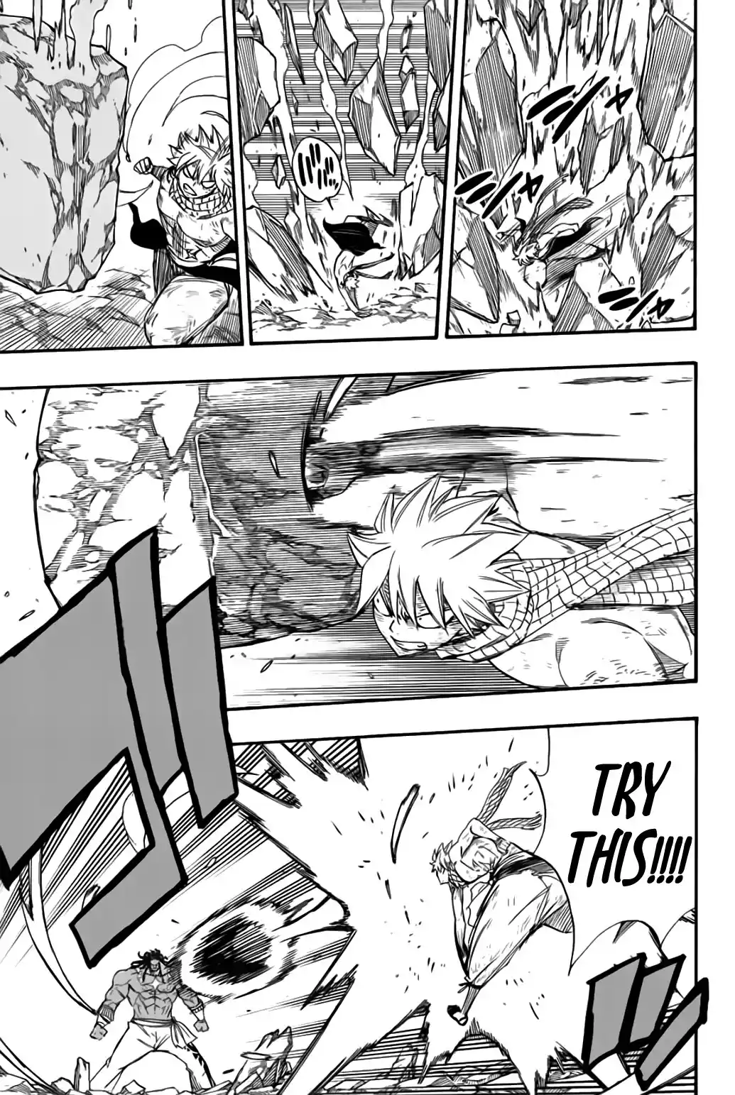 Fairy Tail: 100 Years Quest Chapter 111: Cries Of The Earth