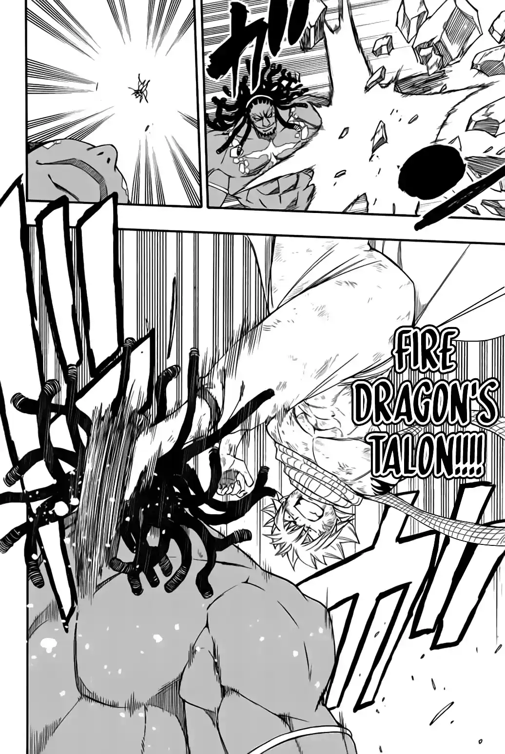 Fairy Tail: 100 Years Quest Chapter 111: Cries Of The Earth