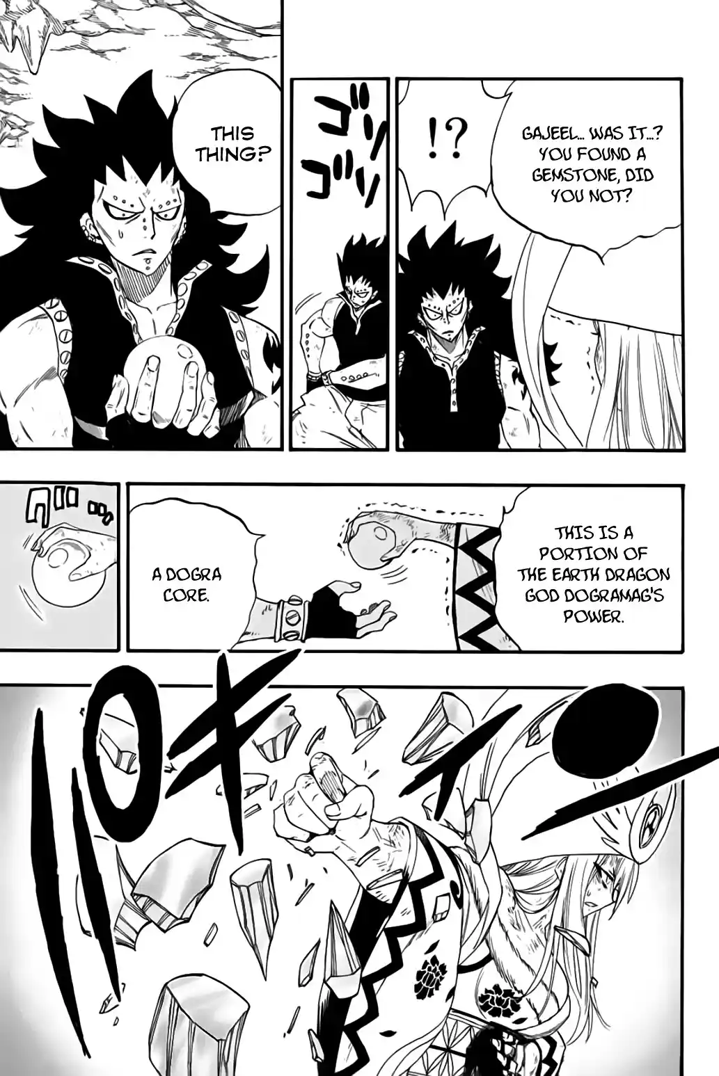 Fairy Tail: 100 Years Quest Chapter 111: Cries Of The Earth