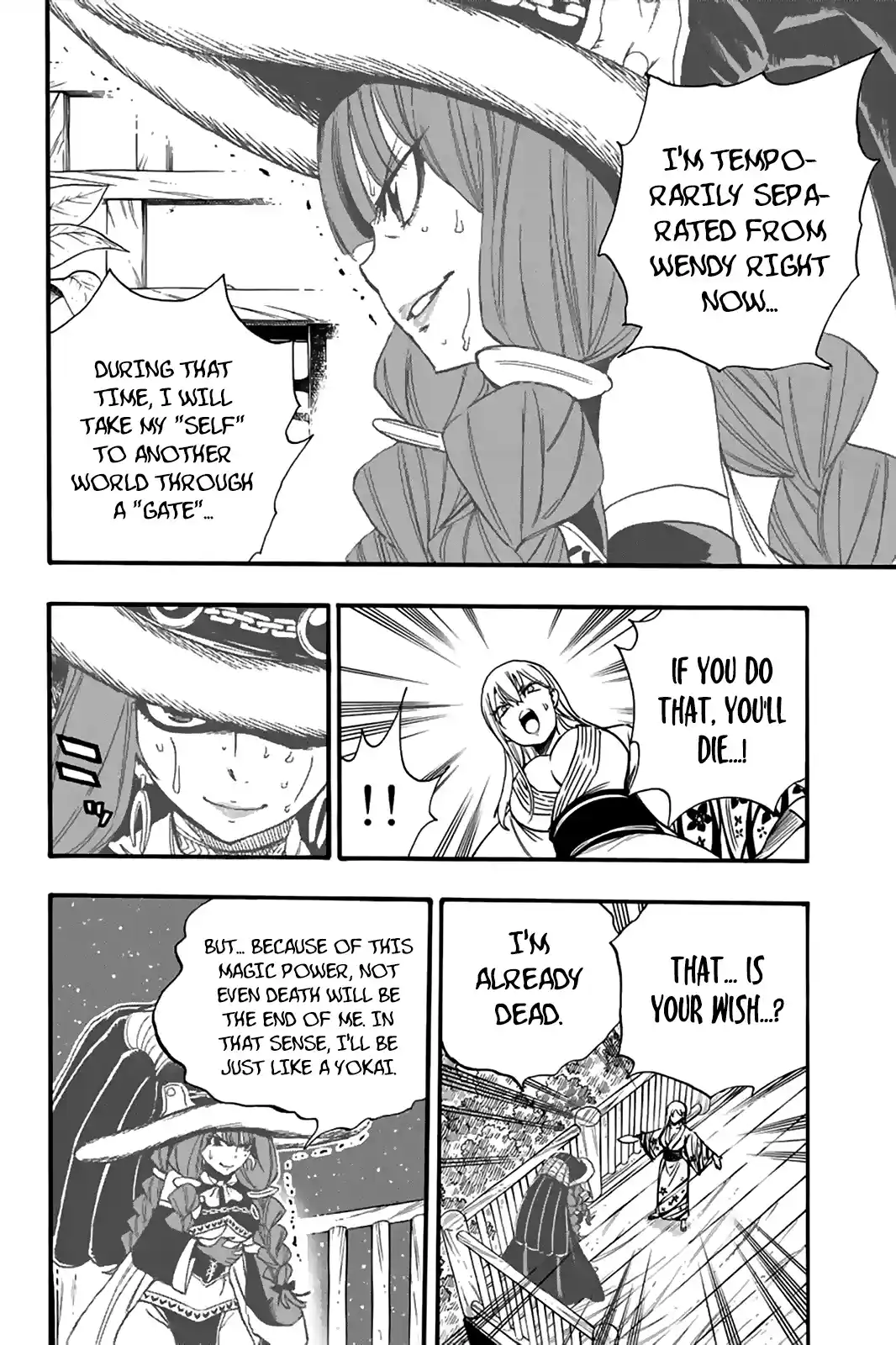 Fairy Tail: 100 Years Quest Chapter 121: The Pair's Wish