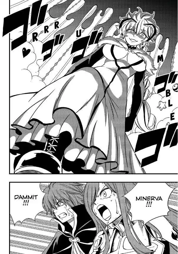 Fairy Tail: 100 Years Quest Chapter 133