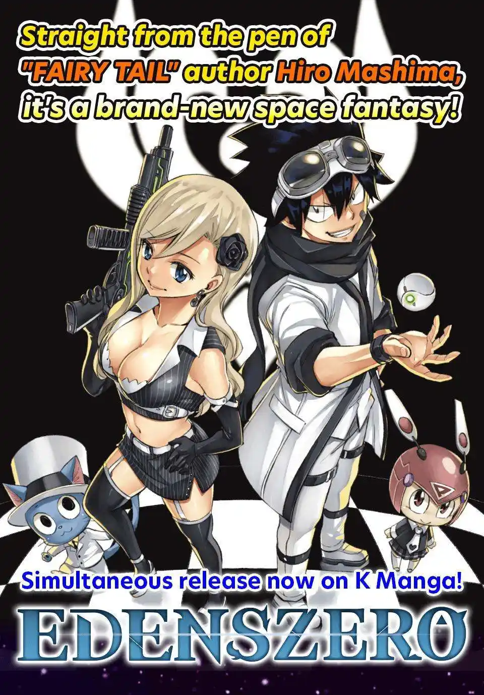 Fairy Tail: 100 Years Quest Chapter 138