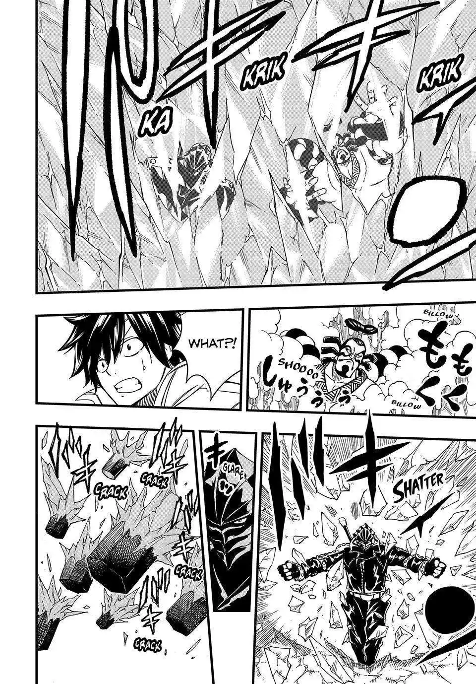 Fairy Tail: 100 Years Quest Chapter 140