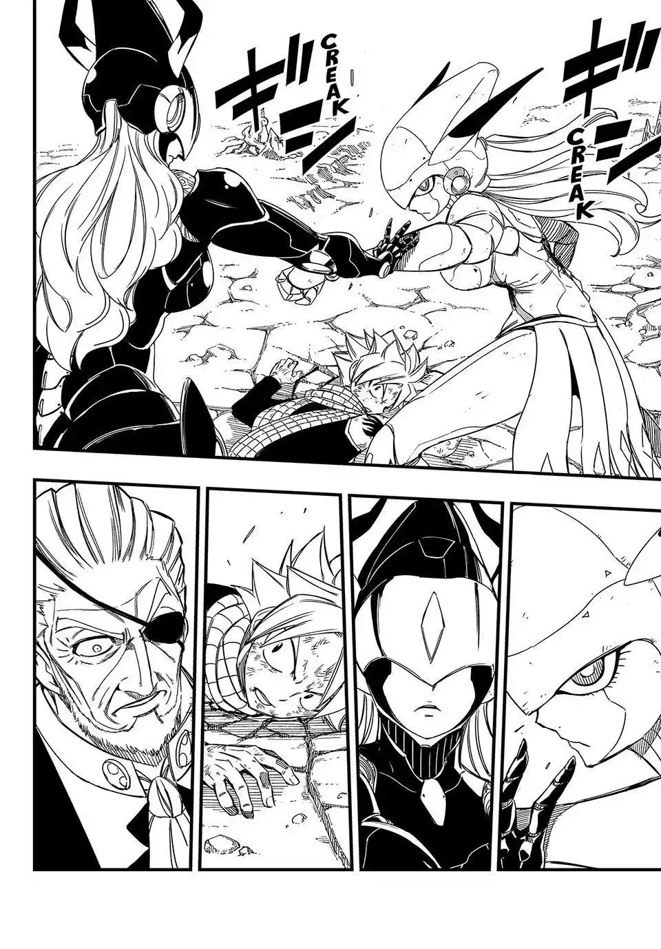 Fairy Tail: 100 Years Quest Chapter 143