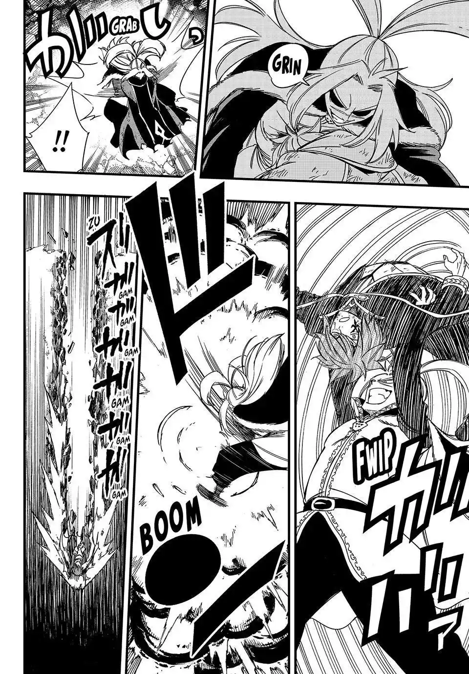 Fairy Tail: 100 Years Quest Chapter 143