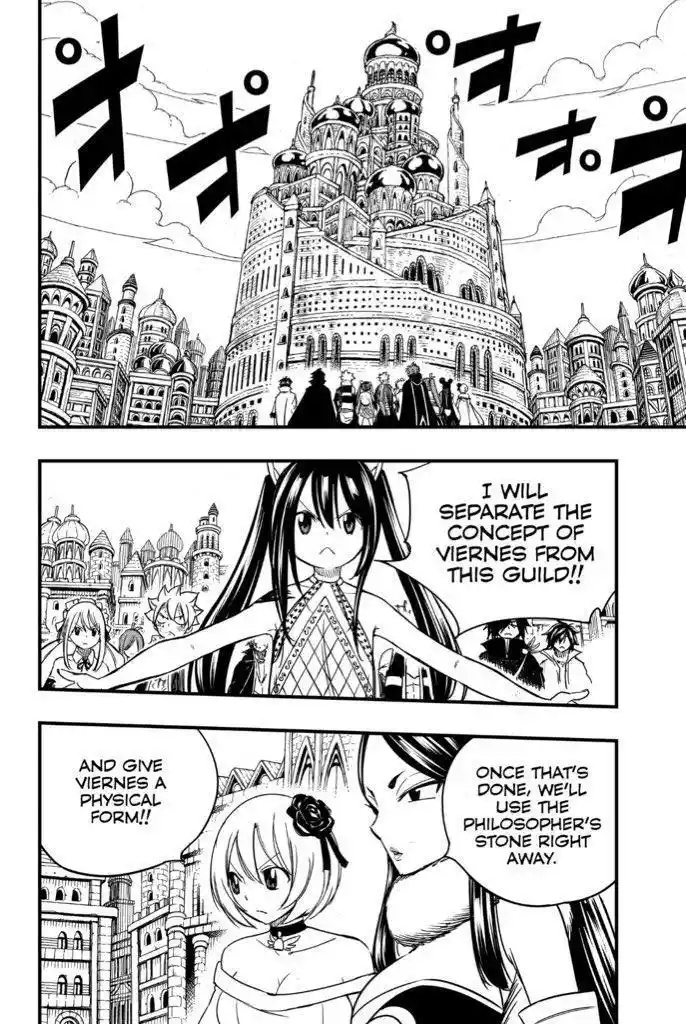 Fairy Tail: 100 Years Quest Chapter 149