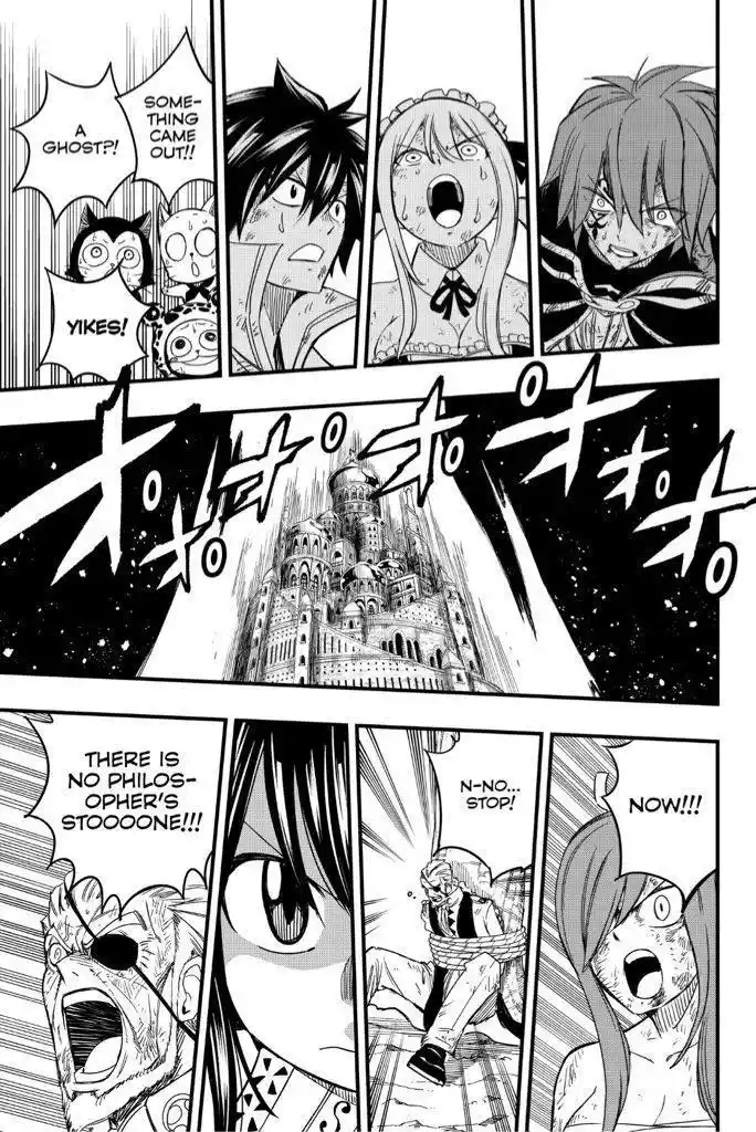 Fairy Tail: 100 Years Quest Chapter 149
