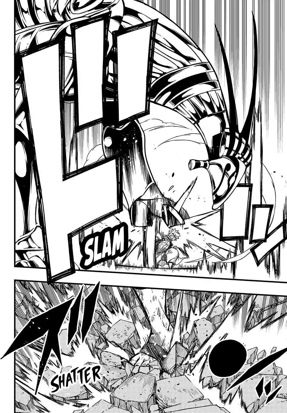 Fairy Tail: 100 Years Quest Chapter 151