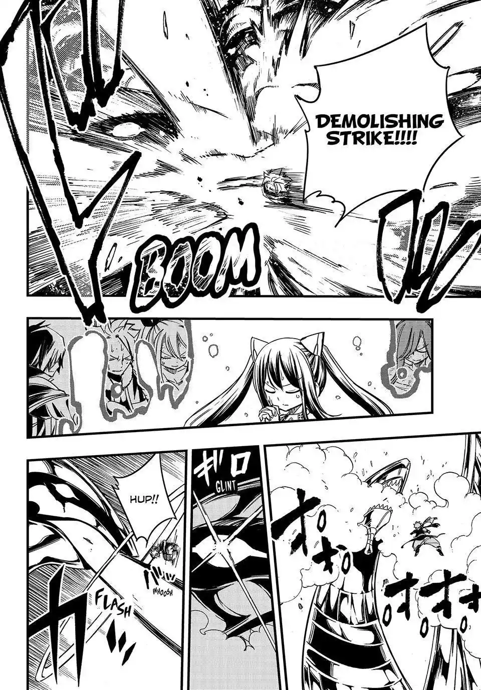 Fairy Tail: 100 Years Quest Chapter 151