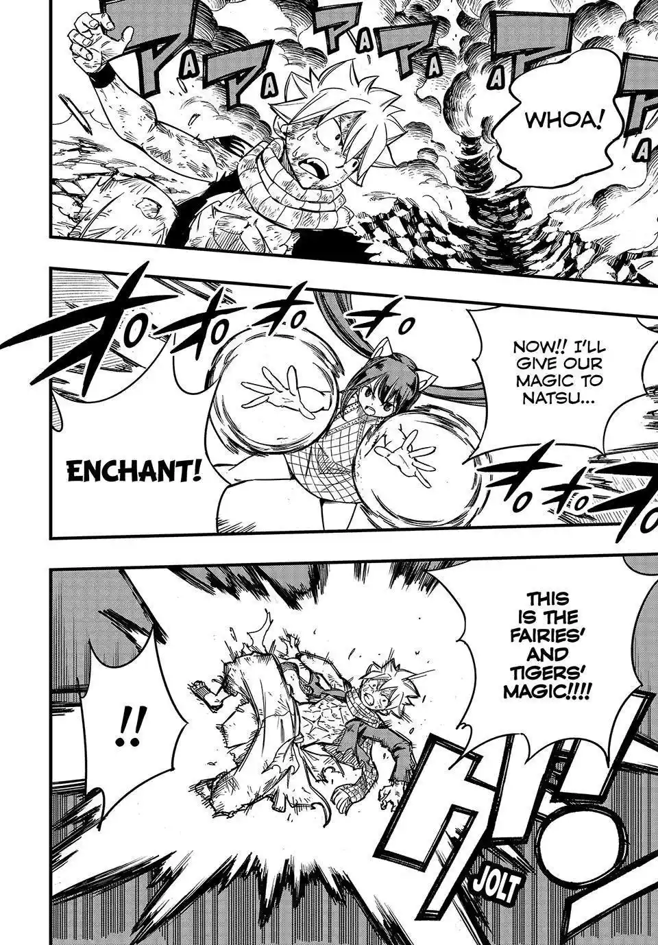 Fairy Tail: 100 Years Quest Chapter 151