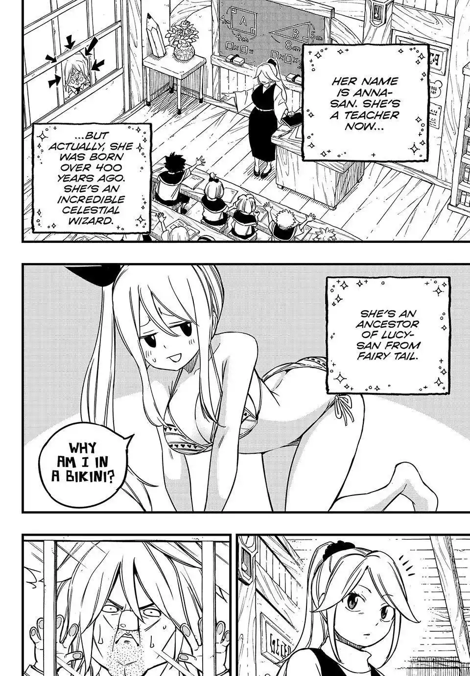 Fairy Tail: 100 Years Quest Chapter 155