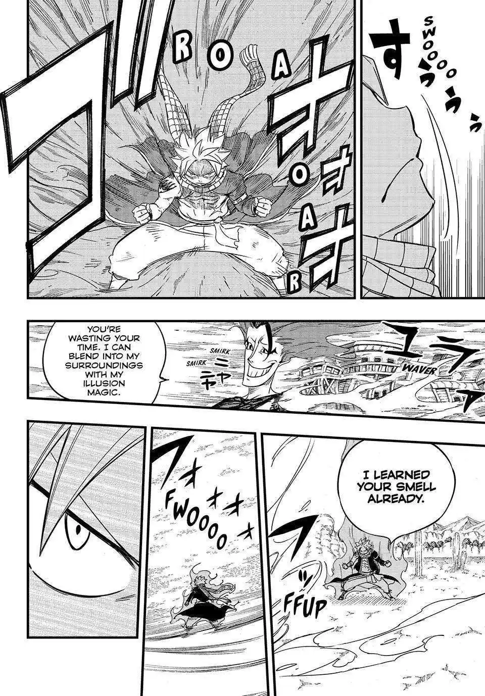 Fairy Tail: 100 Years Quest Chapter 158