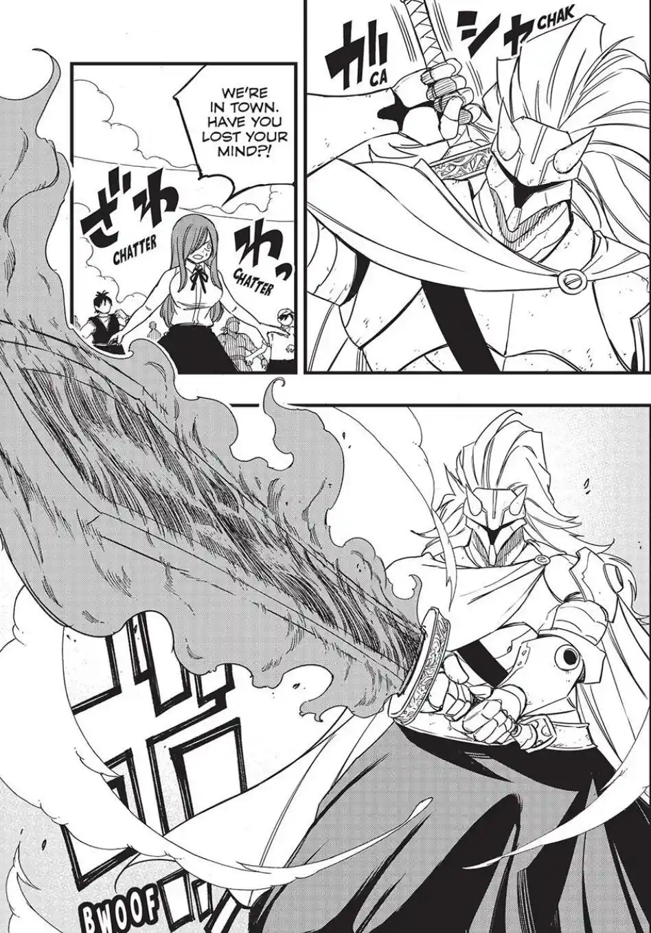 Fairy Tail: 100 Years Quest Chapter 159