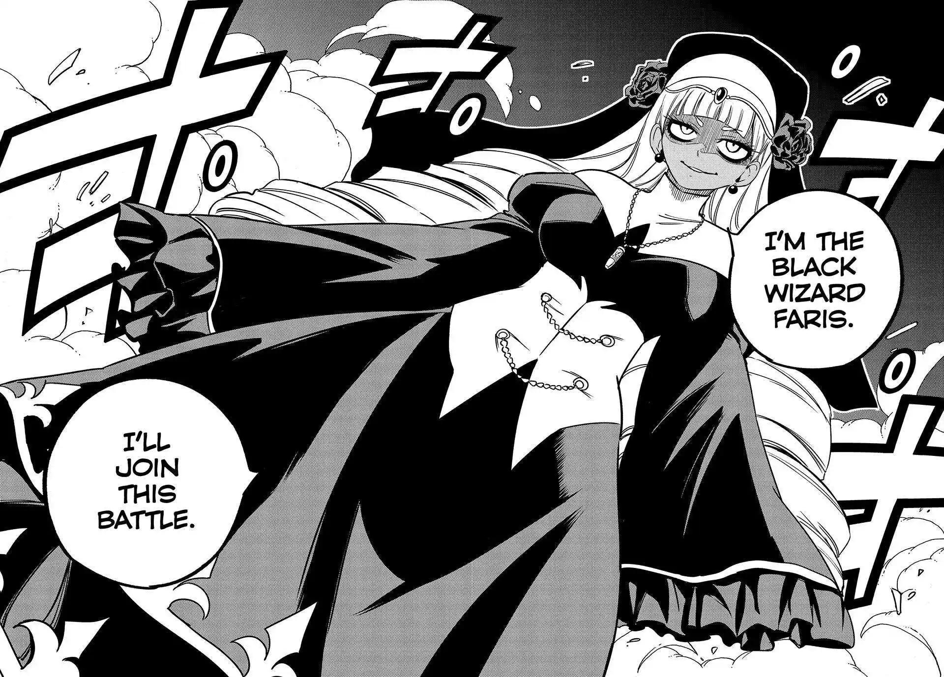 Fairy Tail: 100 Years Quest Chapter 162