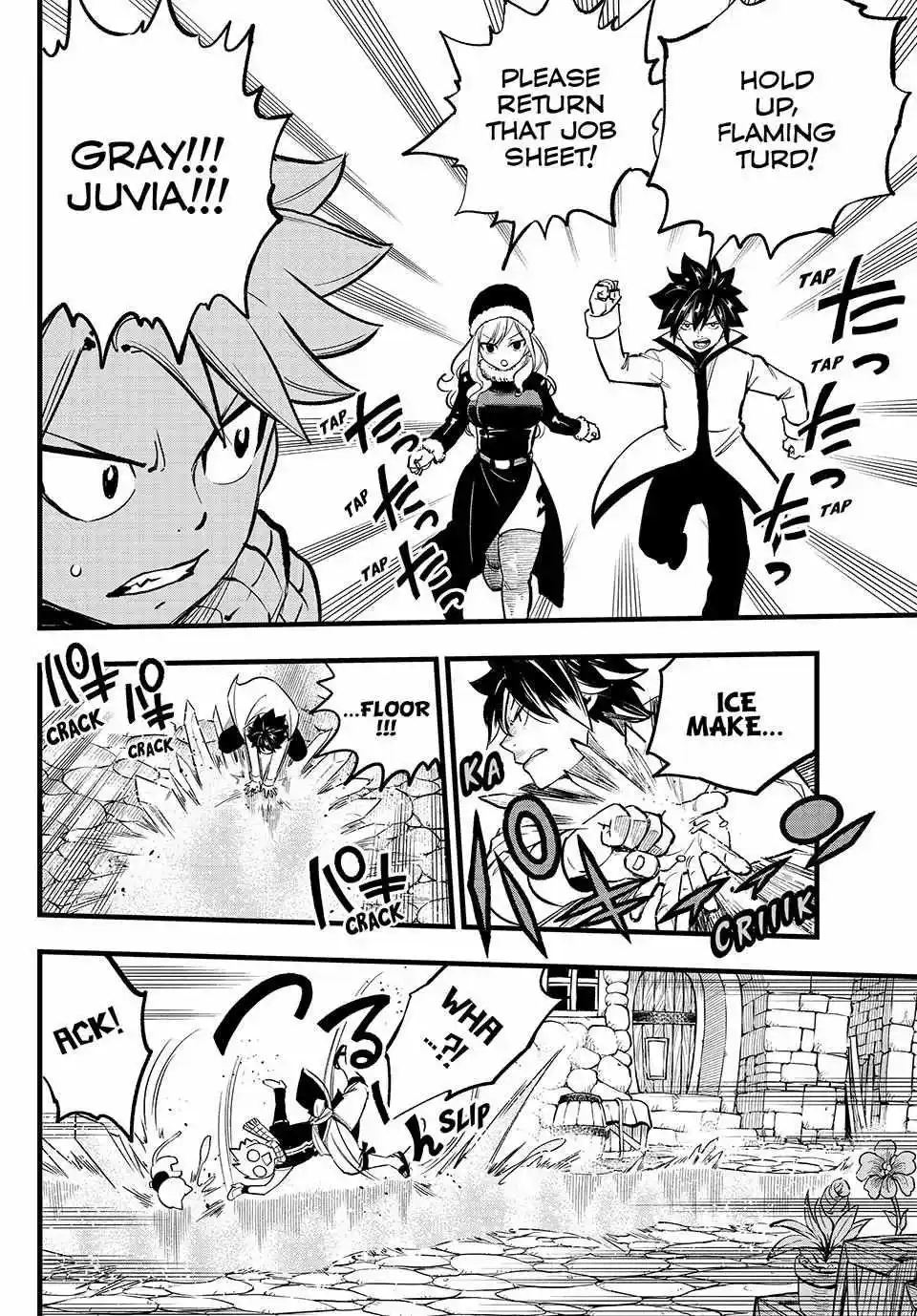 Fairy Tail: 100 Years Quest Chapter 162.5