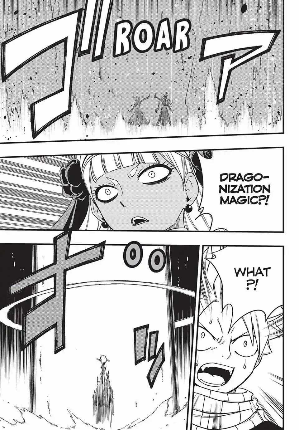 Fairy Tail: 100 Years Quest Chapter 163