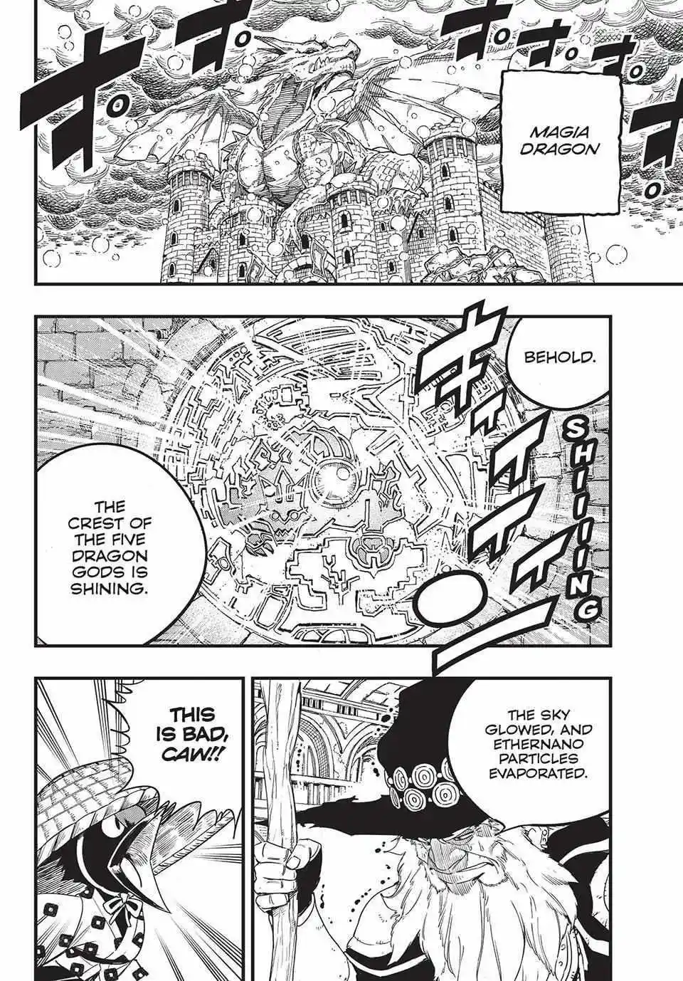 Fairy Tail: 100 Years Quest Chapter 165