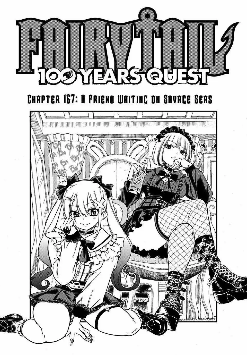 Fairy Tail: 100 Years Quest Chapter 167