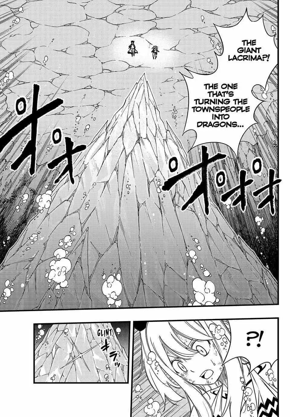 Fairy Tail: 100 Years Quest Chapter 167