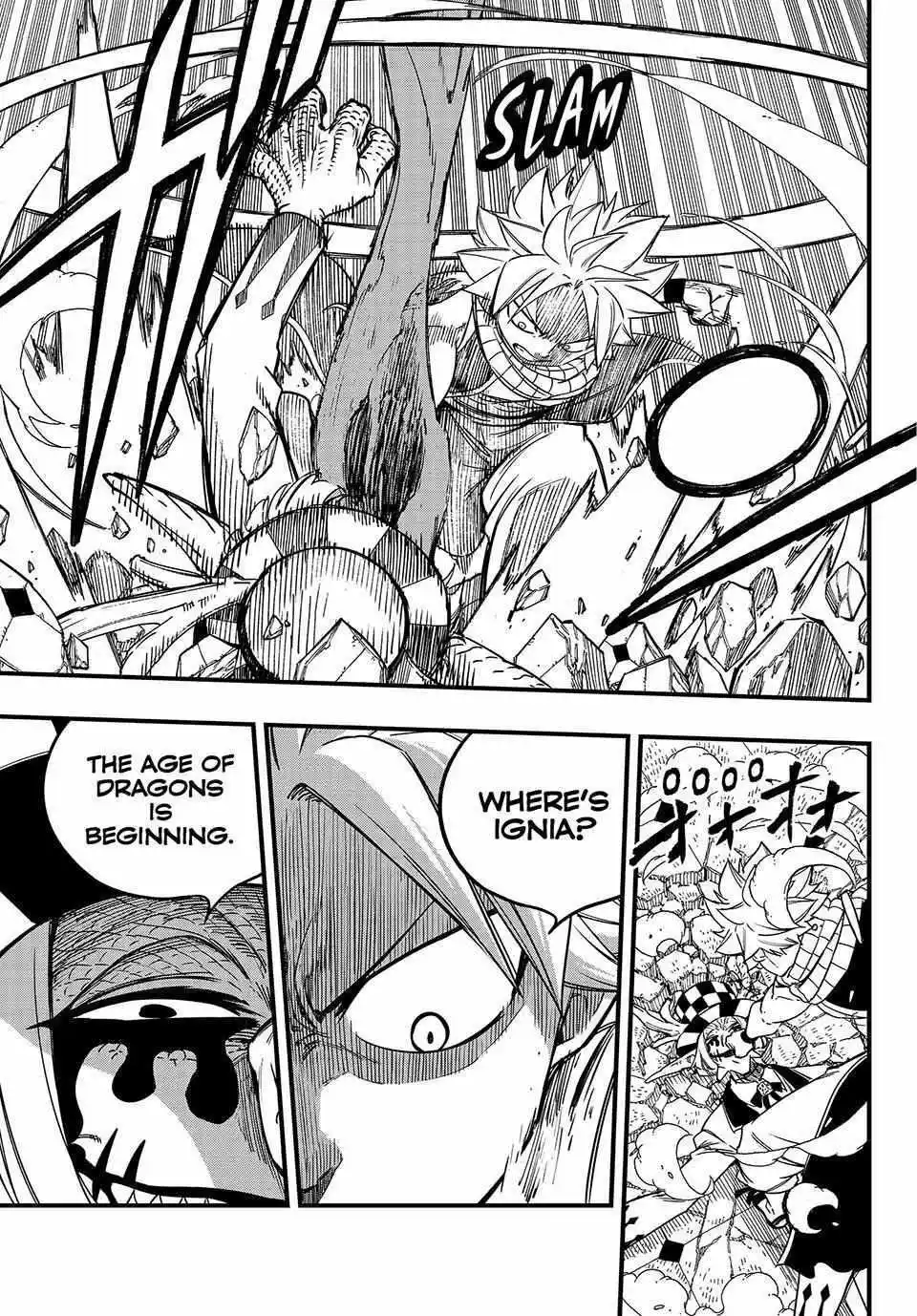 Fairy Tail: 100 Years Quest Chapter 167