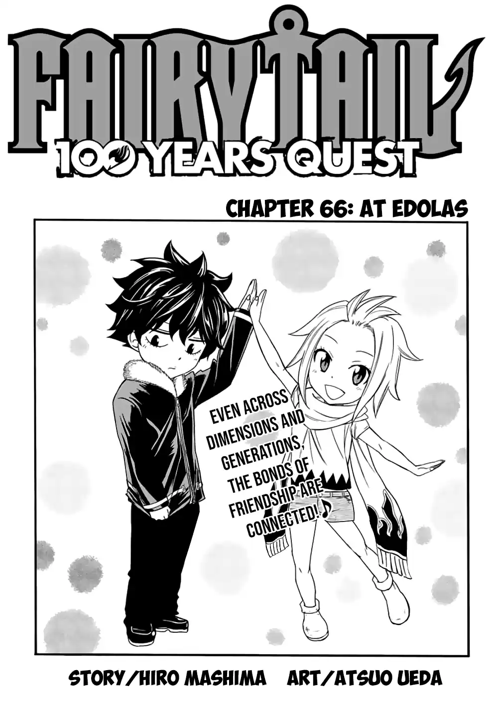 Fairy Tail: 100 Years Quest Chapter 66: At Edolas