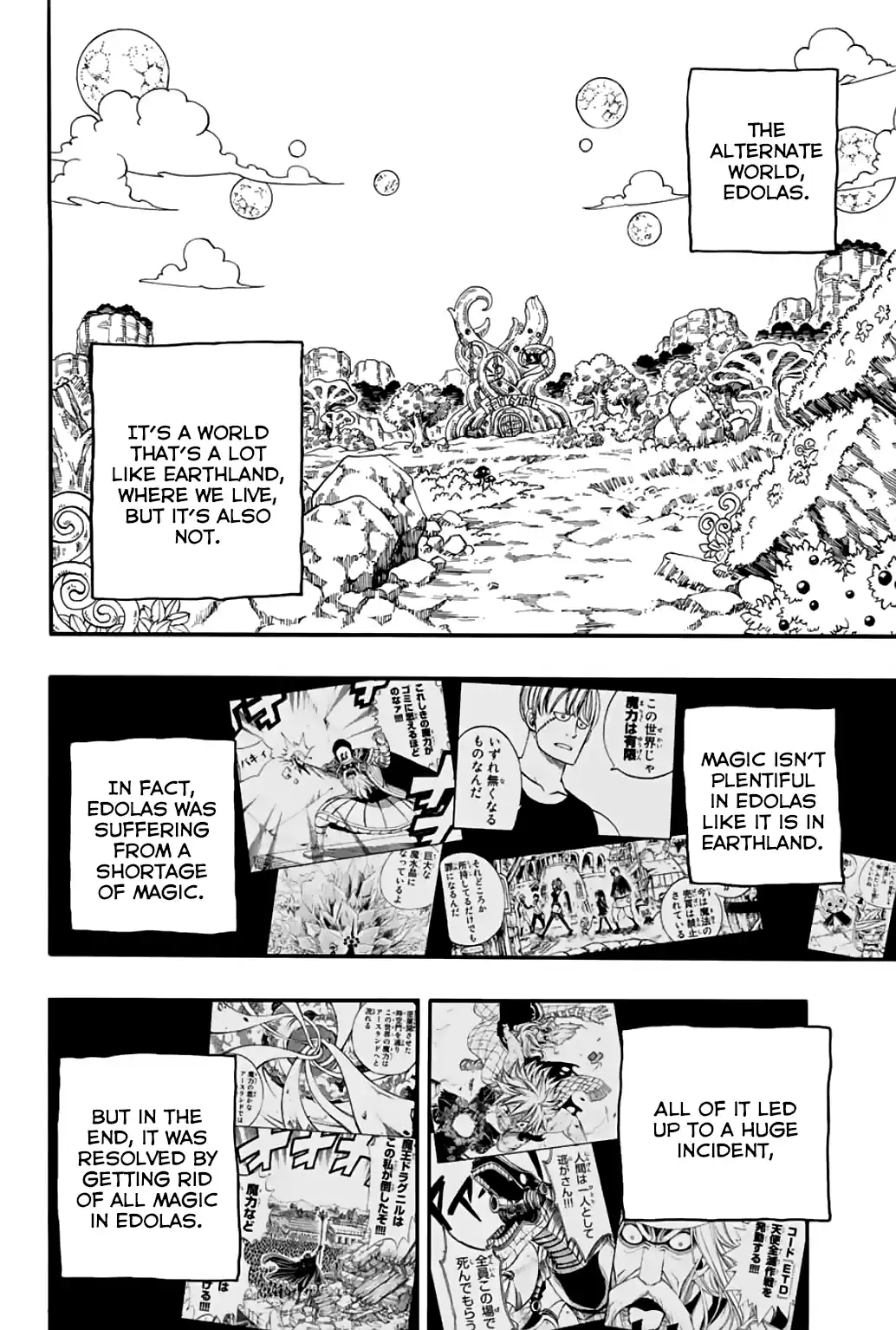 Fairy Tail: 100 Years Quest Chapter 66: At Edolas