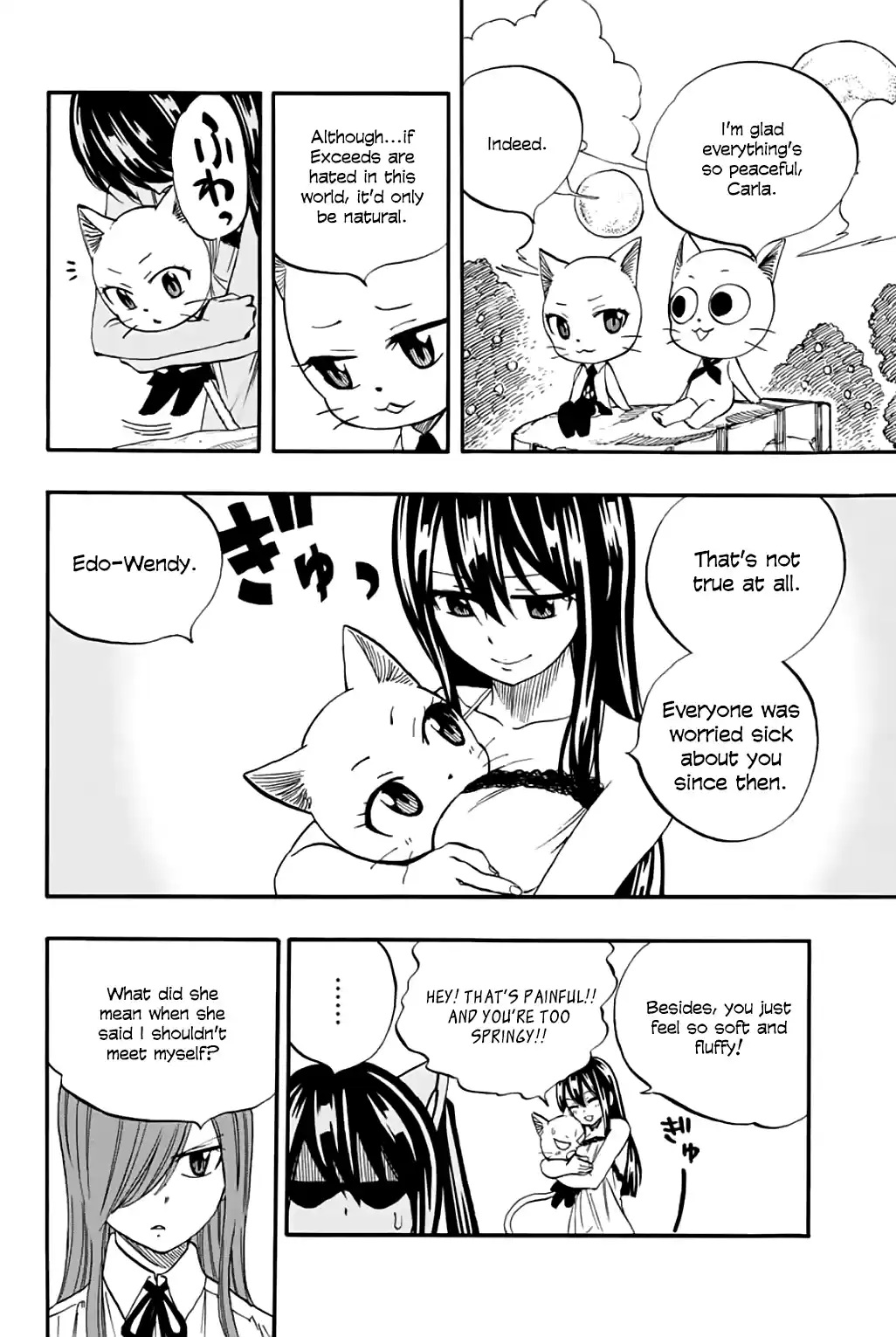 Fairy Tail: 100 Years Quest Chapter 66: At Edolas