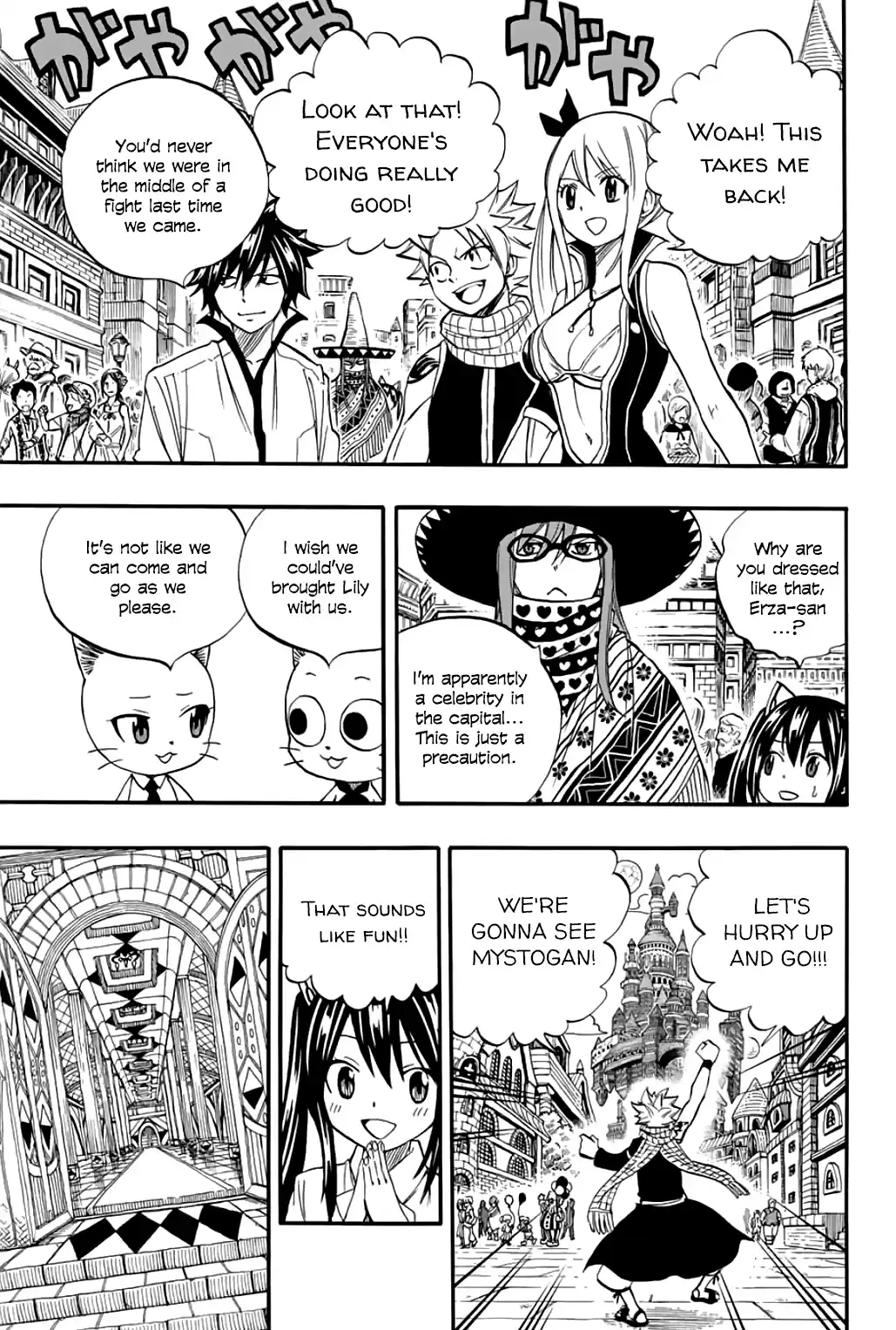 Fairy Tail: 100 Years Quest Chapter 66: At Edolas