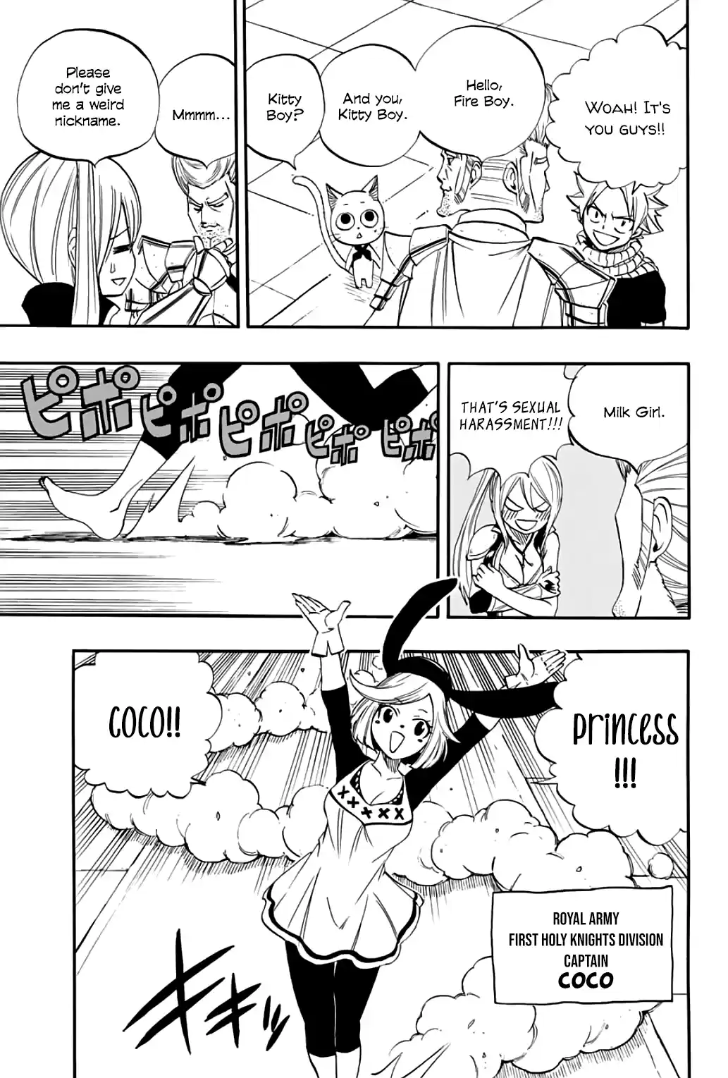Fairy Tail: 100 Years Quest Chapter 66: At Edolas