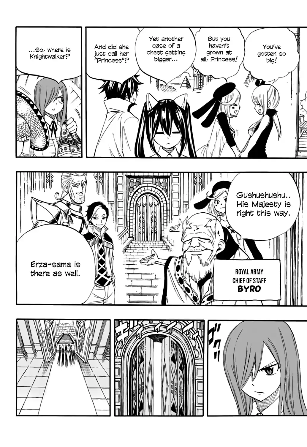 Fairy Tail: 100 Years Quest Chapter 66: At Edolas