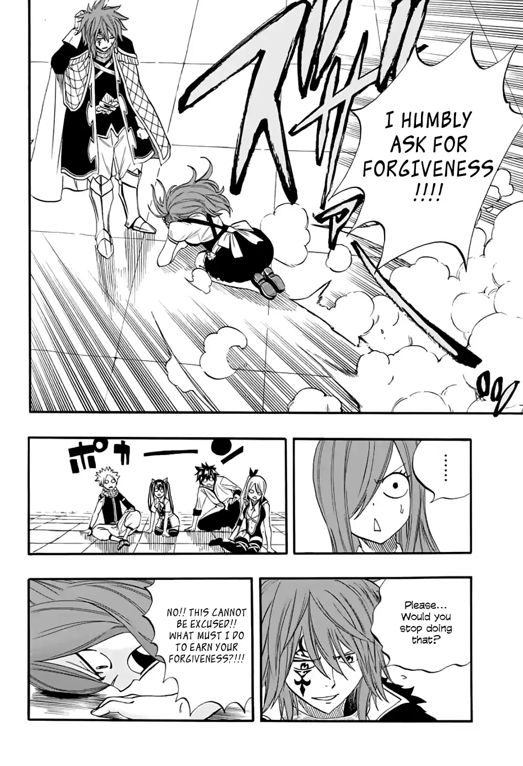 Fairy Tail: 100 Years Quest Chapter 66: At Edolas