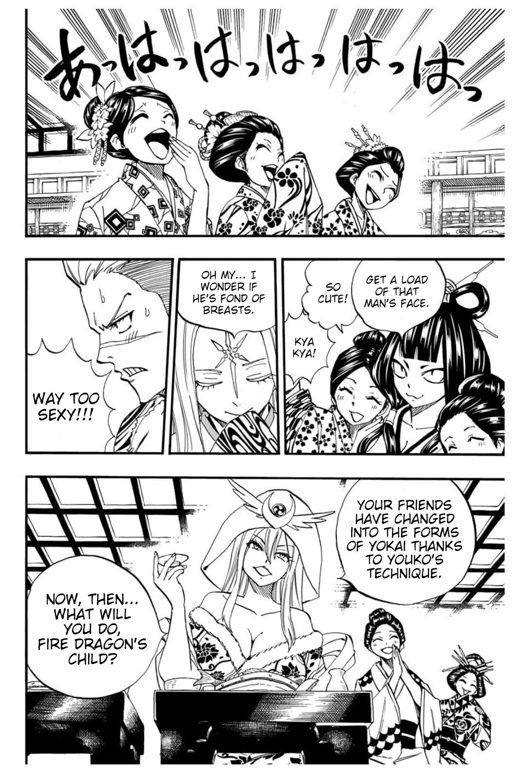 Fairy Tail 100 Years Quest Chapter 74