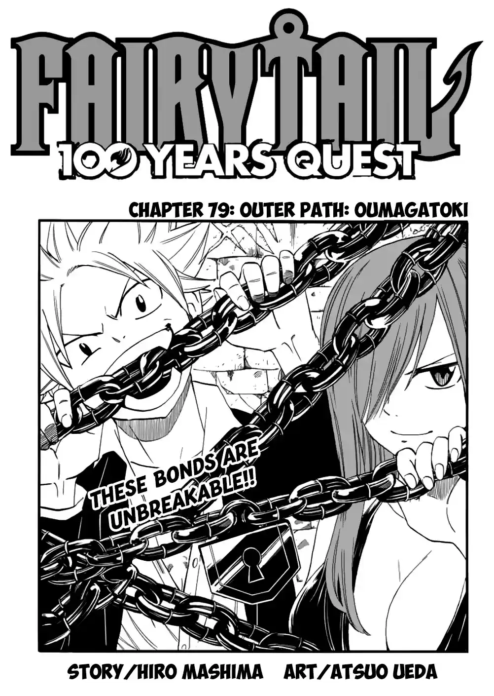 Fairy Tail: 100 Years Quest Chapter 79: Outer Path: Oumagatoki