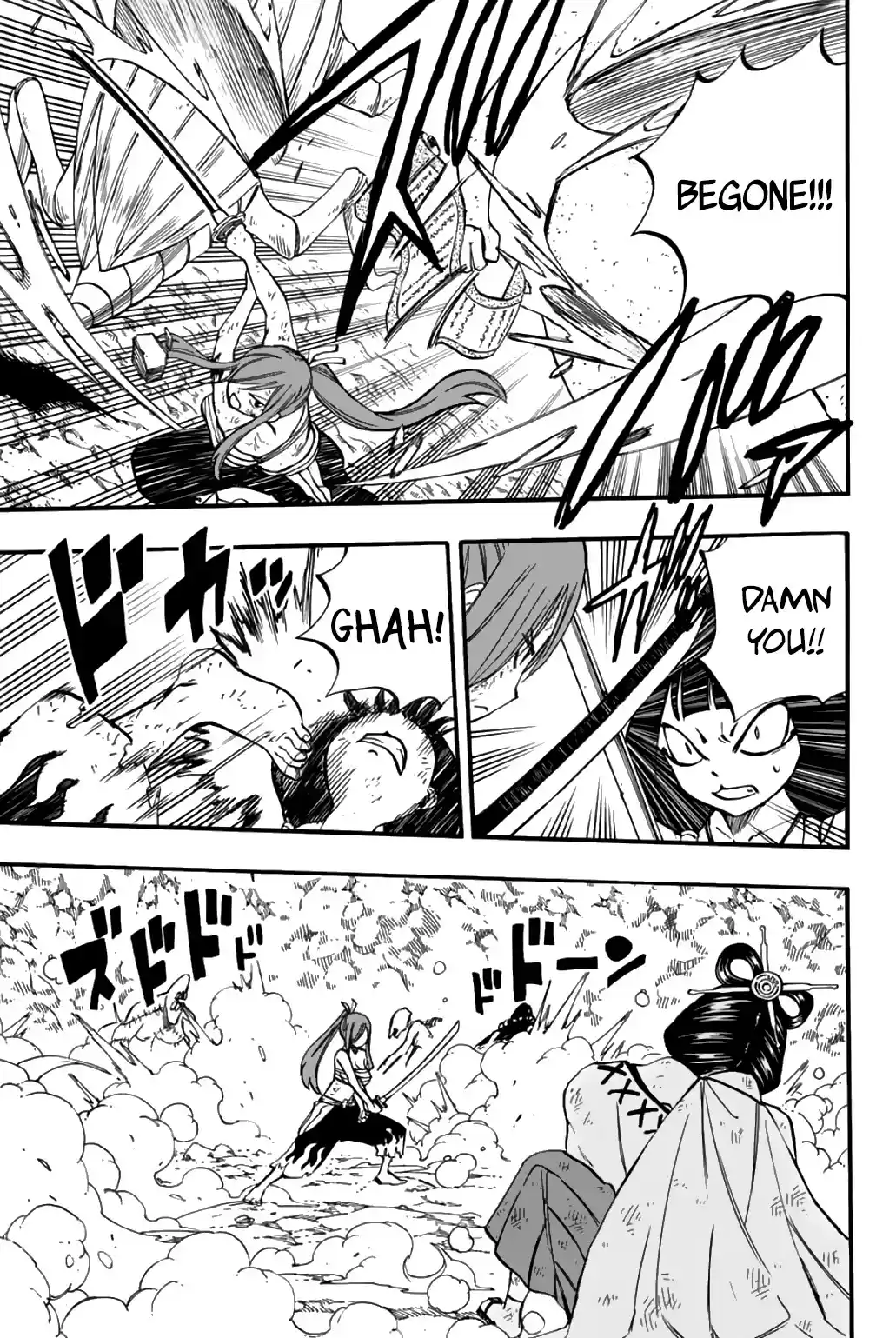 Fairy Tail: 100 Years Quest Chapter 79: Outer Path: Oumagatoki