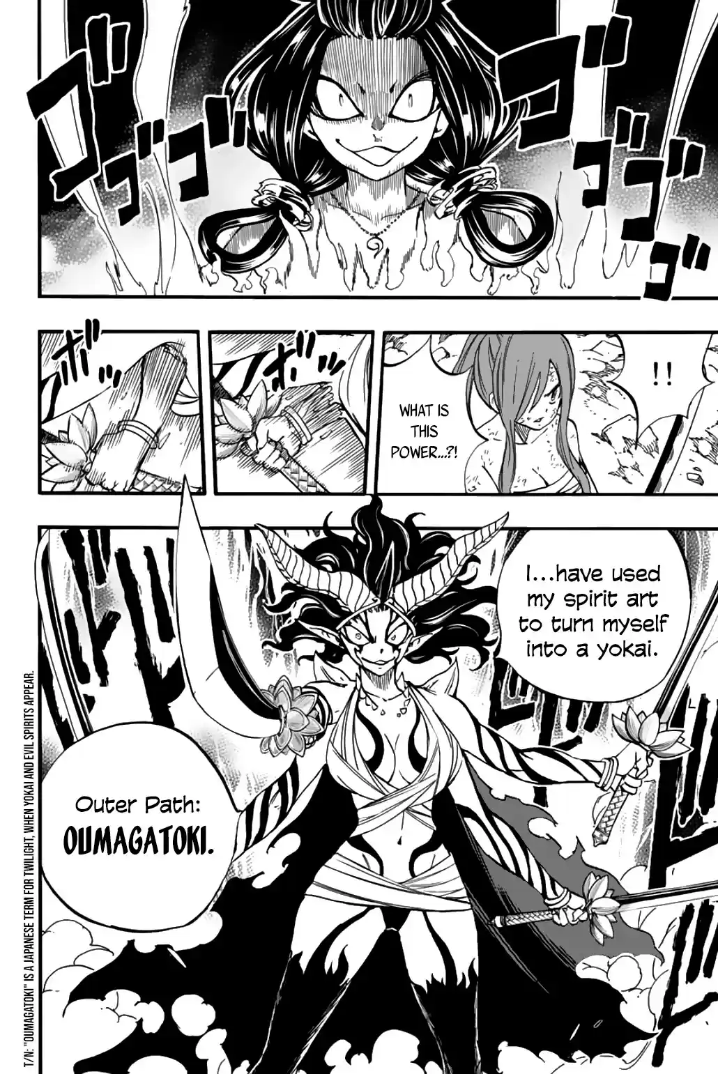 Fairy Tail: 100 Years Quest Chapter 79: Outer Path: Oumagatoki