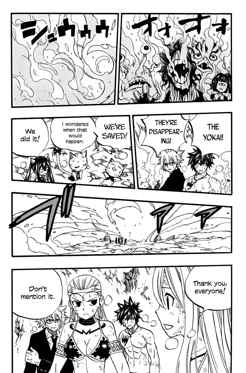 Fairy Tail: 100 Years Quest Chapter 79: Outer Path: Oumagatoki