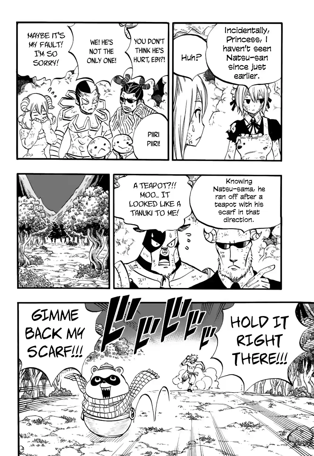 Fairy Tail: 100 Years Quest Chapter 79: Outer Path: Oumagatoki