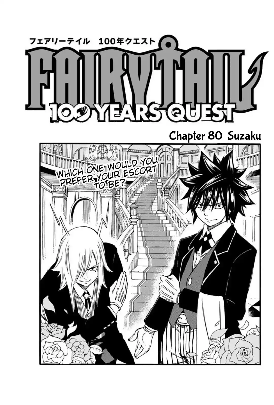 Fairy Tail: 100 Years Quest Chapter 80: Suzaku