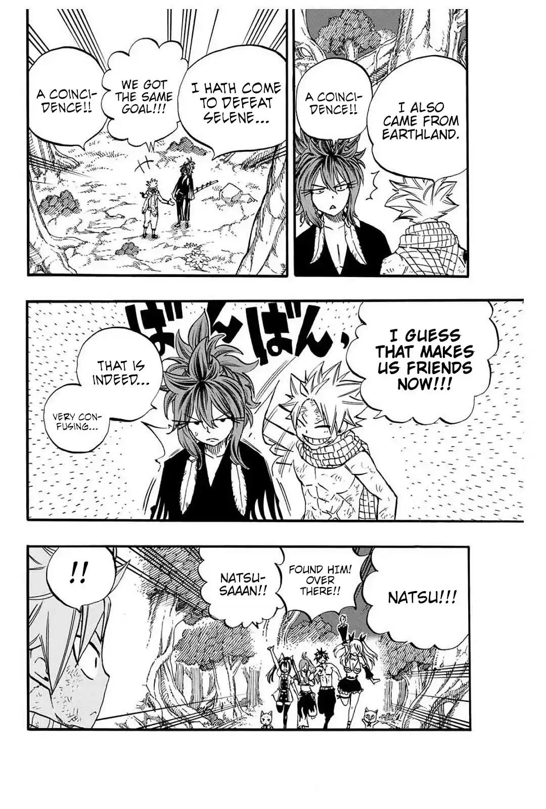 Fairy Tail: 100 Years Quest Chapter 80: Suzaku