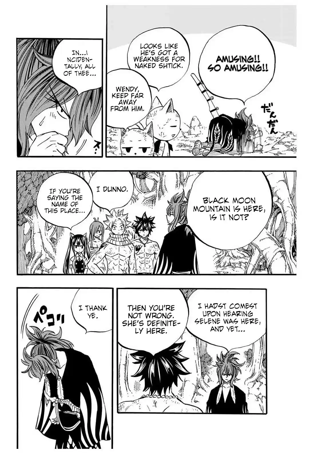 Fairy Tail: 100 Years Quest Chapter 80: Suzaku