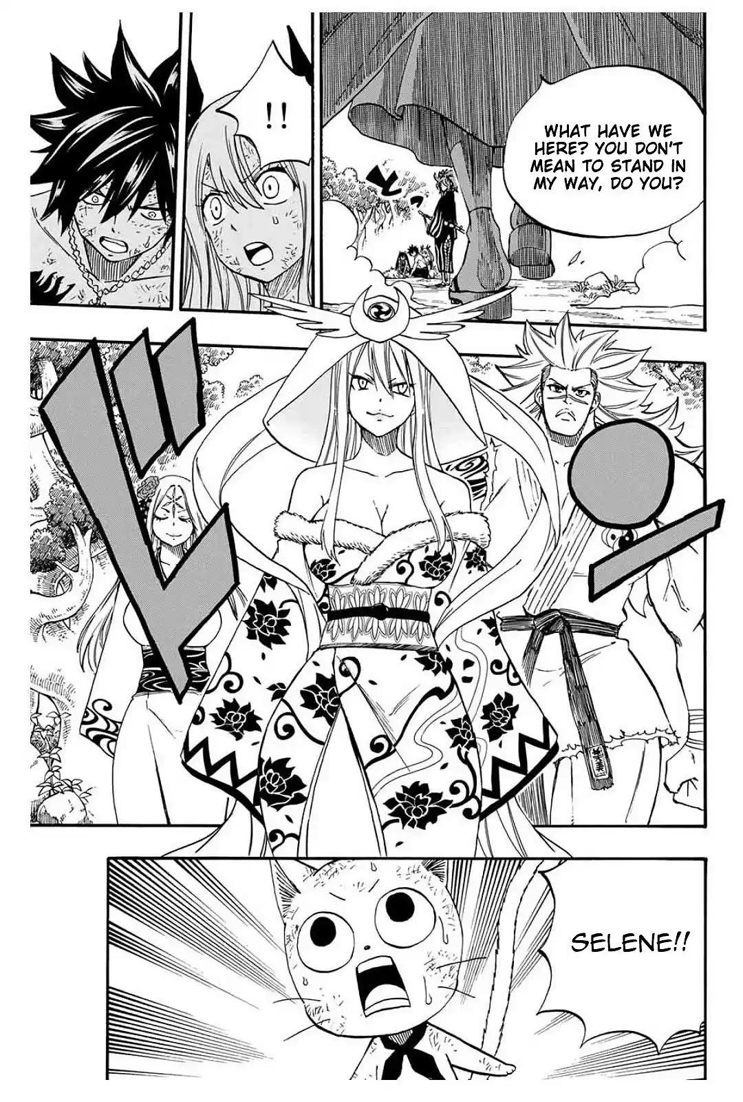 Fairy Tail: 100 Years Quest Chapter 80: Suzaku