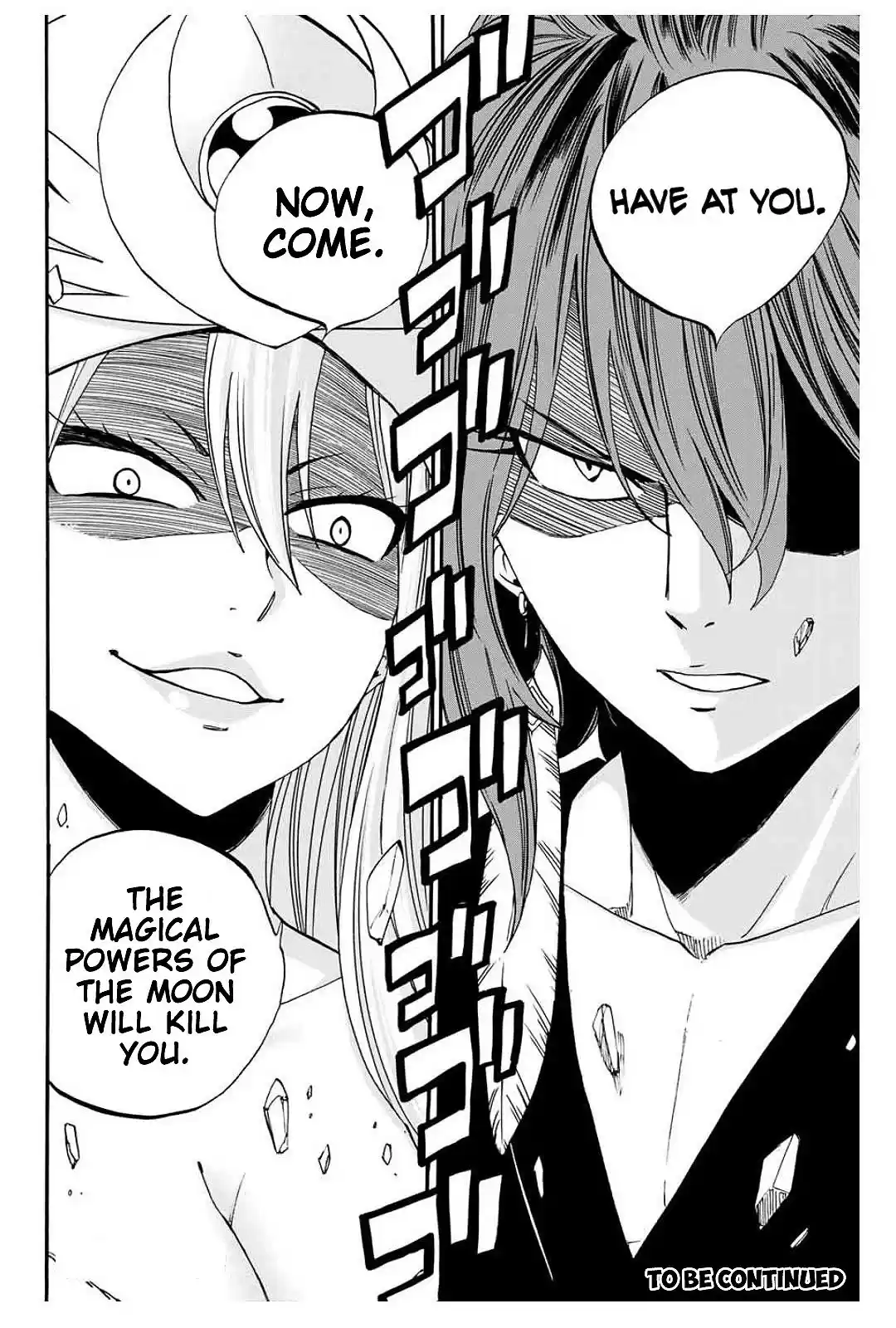 Fairy Tail: 100 Years Quest Chapter 80: Suzaku