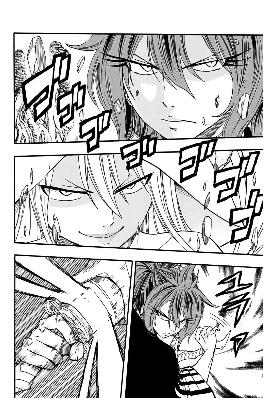 Fairy Tail: 100 Years Quest Chapter 81: Sword Saint