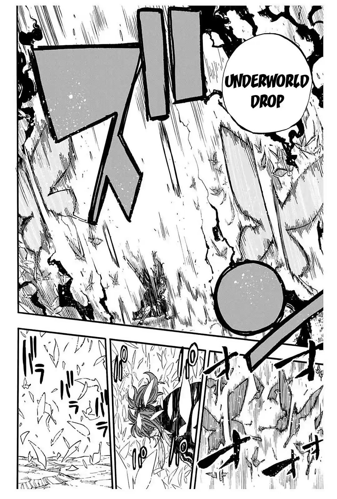 Fairy Tail: 100 Years Quest Chapter 81: Sword Saint