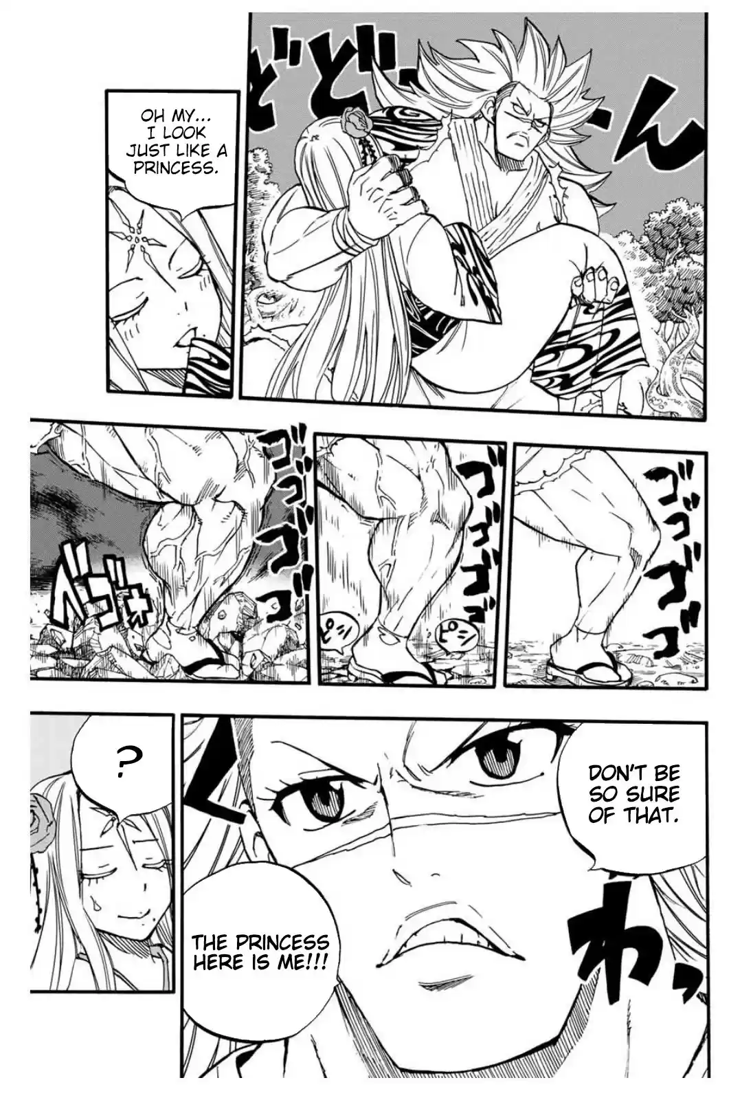 Fairy Tail: 100 Years Quest Chapter 81: Sword Saint