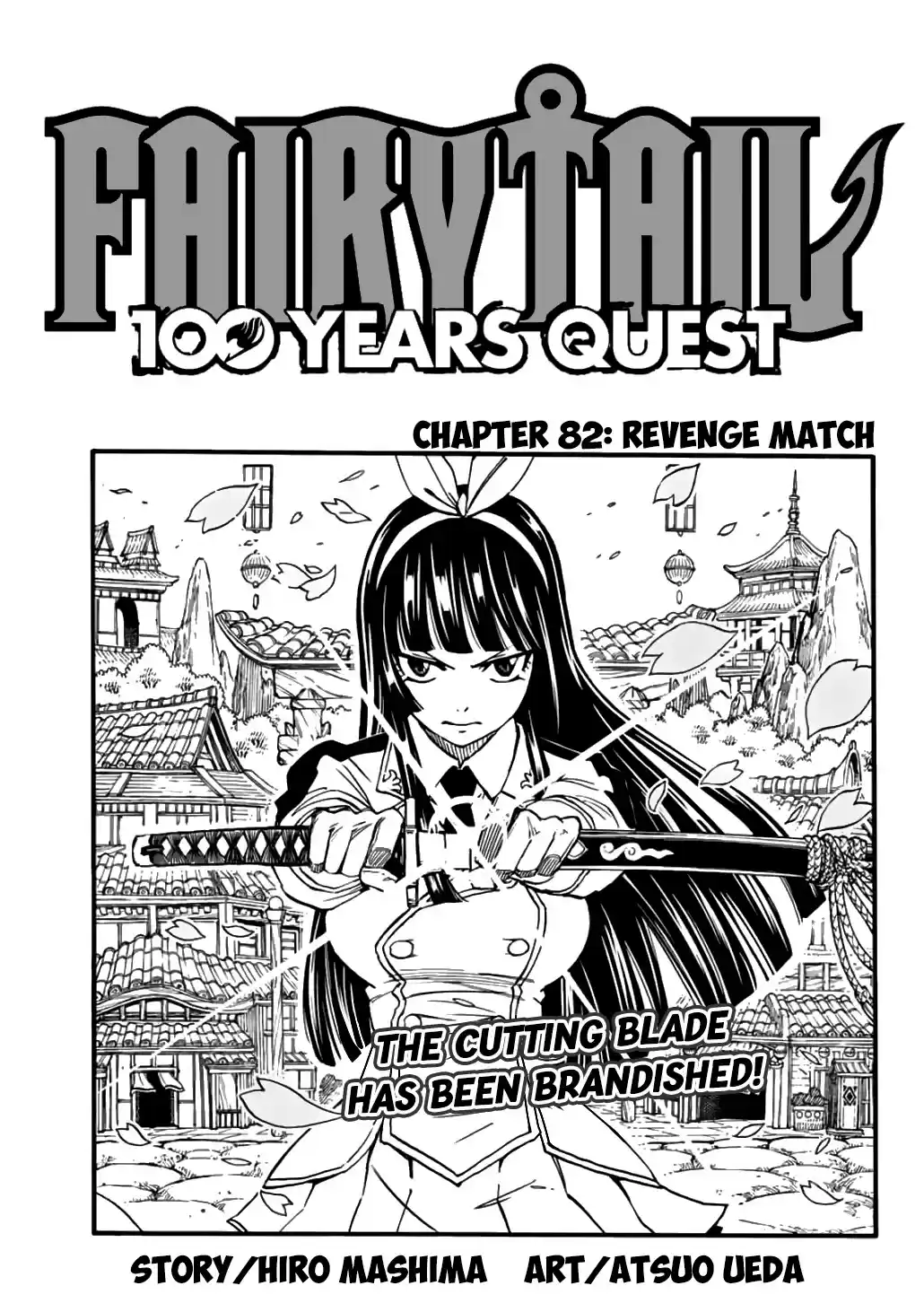 Fairy Tail: 100 Years Quest Chapter 82: Revenge Fight